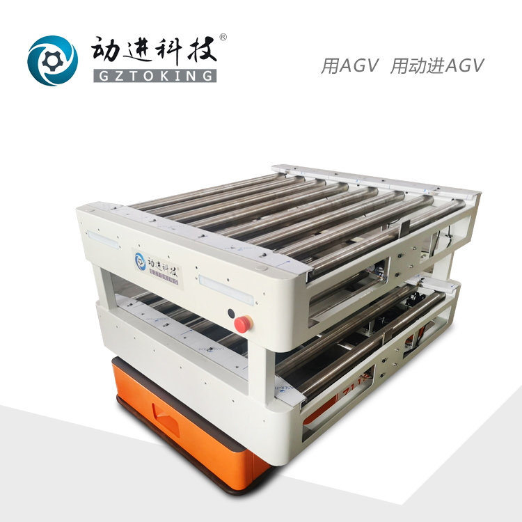 详述agv自动搬运车